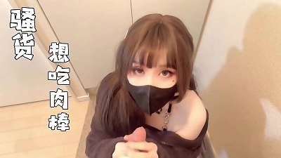 The came to my building in the middle of the night, wearing a ebony silk sling under her bloated pajamas (Part 1)