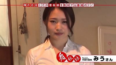 300MIUM-538 full version http://bit.ly/36zo43i